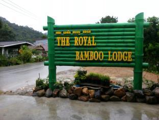 The Royal Bamboo Lodge Khao Sok National Park Ngoại thất bức ảnh